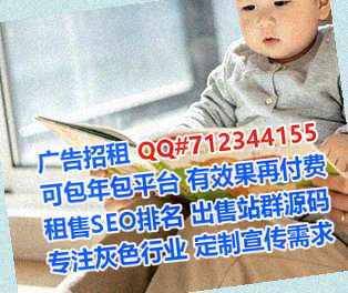 金沙IVF电力事务所